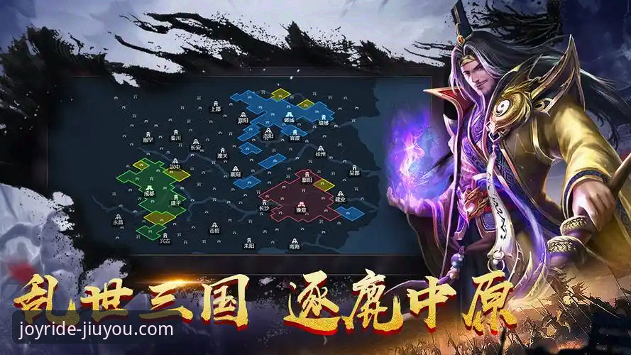九游游戏中心官网全方位使用教程：从下载到精通